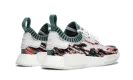 NMD_R1 PK "DATAMOSH"