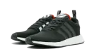 NMD_R2 "Hong Kong Pack"