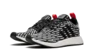 NMD_R2 PK