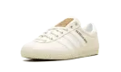 Gazelle SPZL "Chalk White" IG8940