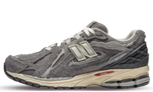 New Balance | SneakerPro.eu