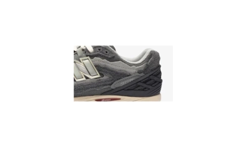 New Balance 1906D - Protection Pack Harbor Grey