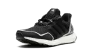 Ultraboost 5.0 DNA "BP2"
