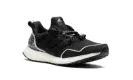 Ultraboost 5.0 DNA "BP2"