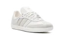 Samba "Kith - Classics Program - Cloud White" IH0090