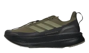 Ultra Boost 5.0 "H. Koumori" JQ5388