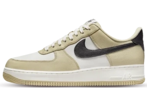 Nike | SneakerPro.eu