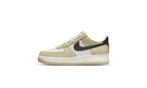 Air Force 1 - Team Gold