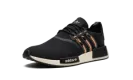 NMD_R1 FZ6056