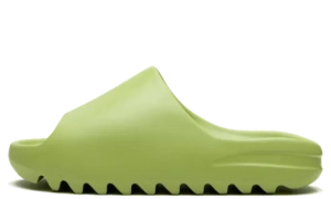 Adidas | SneakerPro.eu
