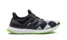 Ultra Boost KvA "Kris Van Assche" S74545