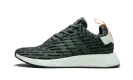 NMD_R2 WMNS "Green" BA7259