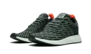NMD_R2 WMNS "Green" BA7259
