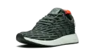 NMD_R2 WMNS "Green" BA7259