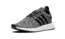 Nmd R2