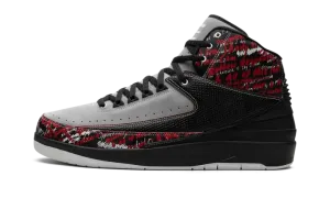 Air Jordan 2 Retro "Eminem" 308308 002