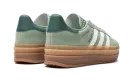 GAZELLE BOLD WMNS "Silver Green Gum" ID6998