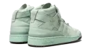 FORUM MID WMNS "Beyonce x Ivy Park" FZ4387