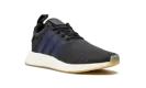 NMD R2 WMNS "Noble Indigo" CQ2008