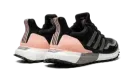 ULTRABOOST GUARD MNS WMNS