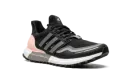 ULTRABOOST GUARD MNS WMNS
