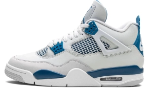 Air Jordan | SneakerPro.eu