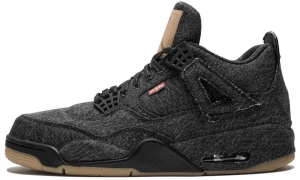 Air Jordan | SneakerPro.eu