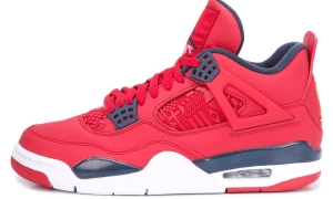 Air Jordan | SneakerPro.eu