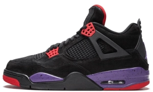 Air Jordan | SneakerPro.eu
