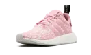 NMD_R2 WMNS