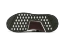 NMD_R1 WMNS