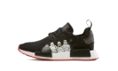 NMD R1 GS GS "Star Wars" FX6503