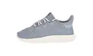 Tubular Shadow PS "Grey" BB6755