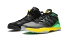 Jordan Brazil Pack "Brazil Pack"