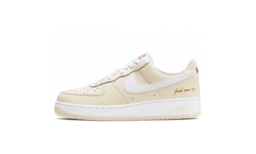 Air Force 1 - Popcorn