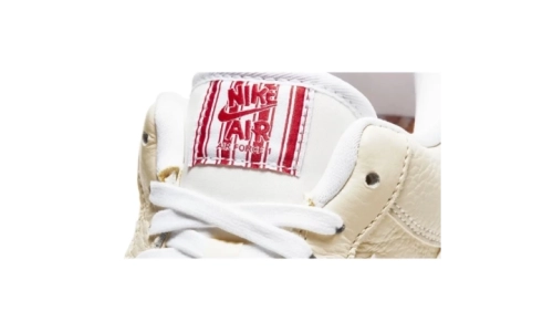 Air Force 1 - Popcorn