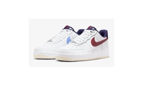 Air Force 1 - From Nike To You