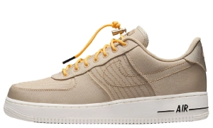Nike | SneakerPro.eu
