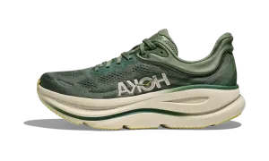 Bondi 9 "Succulent Fern" 1162011 SNTF