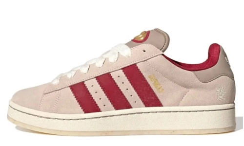 Campus 00 - Beige Khaki