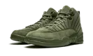 Air Jordan 12 Retro PSNY "MILAN" AA1233 200