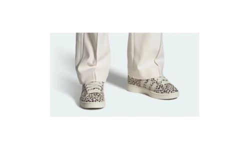 Campus 00 - Leopard Off White