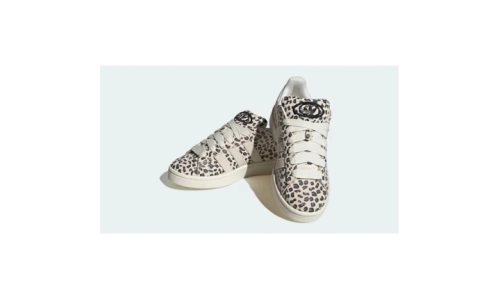 Campus 00 - Leopard Off White