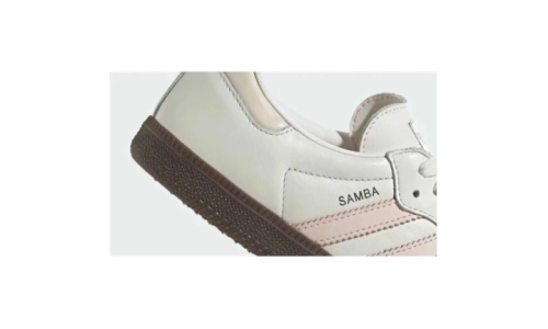 Samba OG - Wonder Quartz