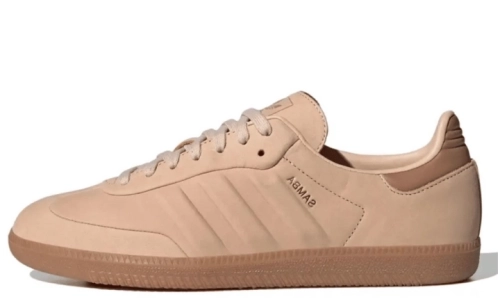 Samba OG - Blush Clay Gum