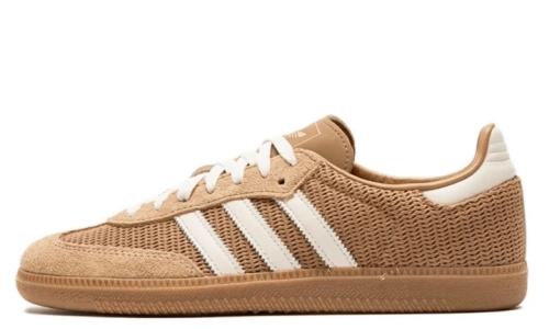 Samba OG - Cardboard