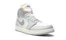 Air Jordan 1 Zoom CMFT "London" DH4268 001