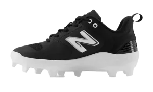 Fresh Foam X Velo V3 Metal WMNS "Black White" SPVELOK3