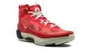 Jordan 37 "Rui Hachimura" DX1691 600