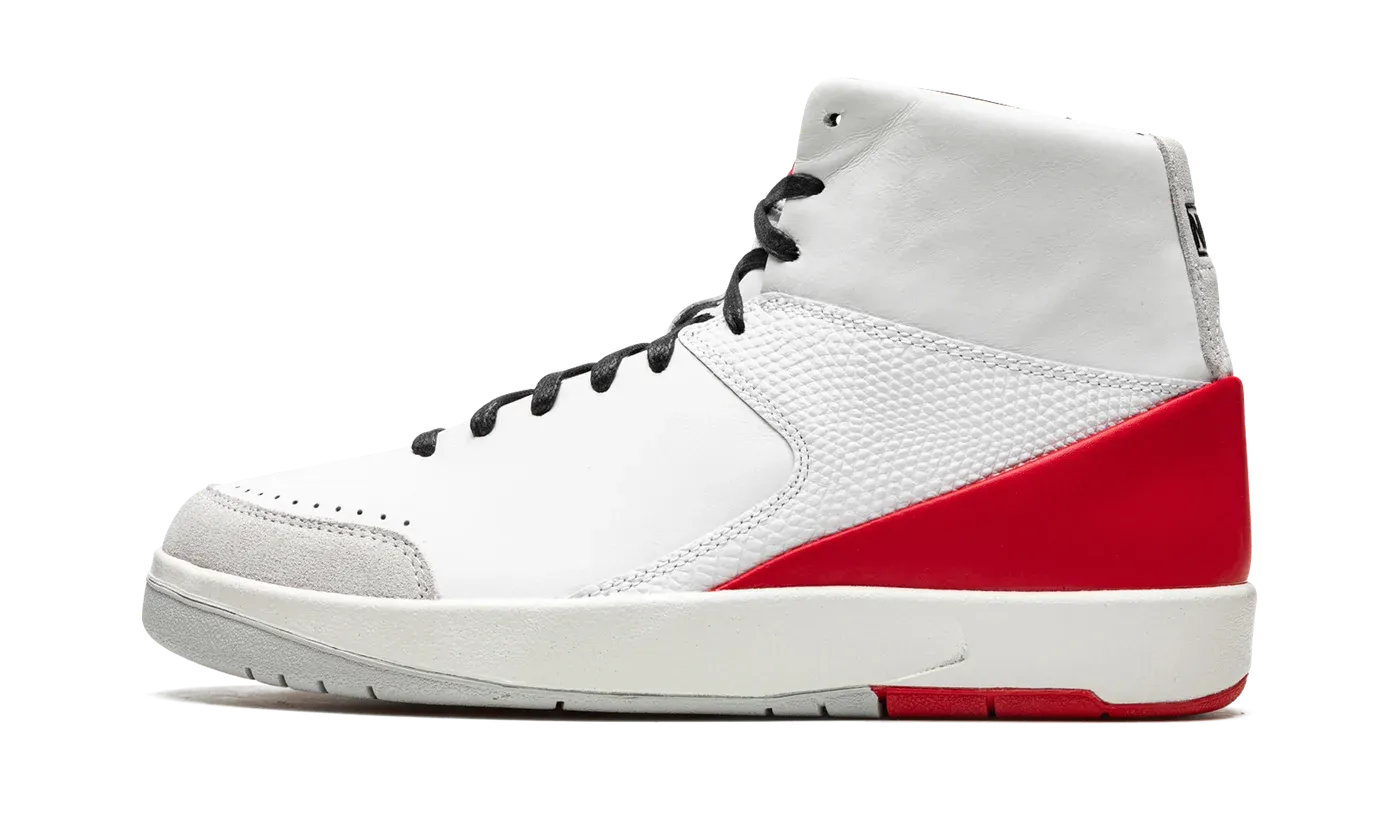 Jordan 2 Retro WMNS "Nina Chanel Abney - Gym Red" DQ0558 160